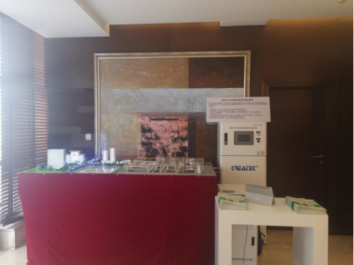 菲捷斯環保科技受邀參展蘇州市健康衛士“531”